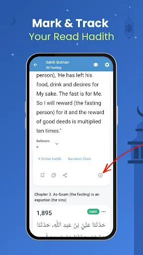 Скриншот 7 — Hadith Collection (All in one)