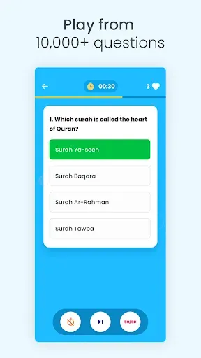 Скриншот 2 — Deen Quiz (Islamic Quiz)