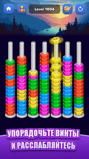 Скриншот 1 — Nut Sort: Color Match Game