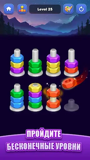 Скриншот 2 — Nut Sort: Color Match Game