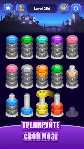 Скриншот 3 — Nut Sort: Color Match Game