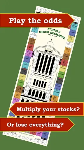 Скриншот 2 — Nichols Stock Exchange