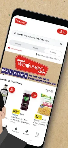 Скриншот 2 — ShopWoodmans