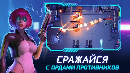 Скриншот 6 — Cyberpunk Hero киберпанк экшен