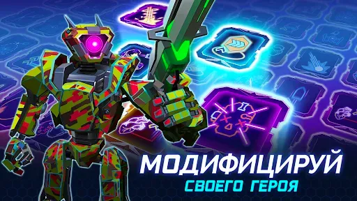 Скриншот 8 — Cyberpunk Hero киберпанк экшен