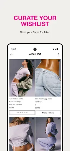 Скриншот 5 — Garage: Online Fashion