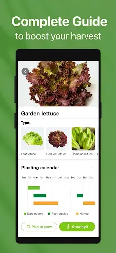 Скриншот 5 — GrowIt: Vegetable Garden Care