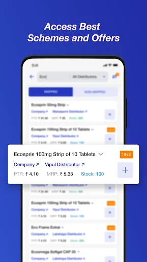 Скриншот 7 — Pharmarack-Retailer 2.0