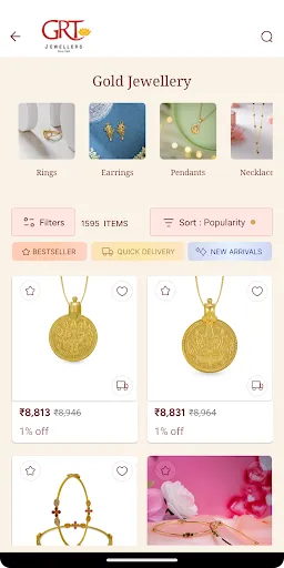 Скриншот 3 — GRT Jewellers Online Shopping