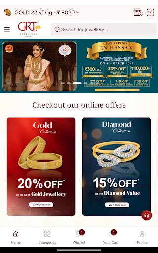 Скриншот 6 — GRT Jewellers Online Shopping