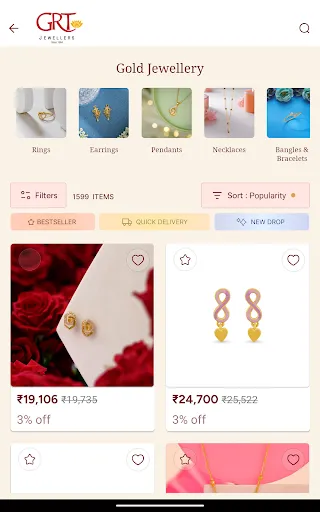Скриншот 8 — GRT Jewellers Online Shopping