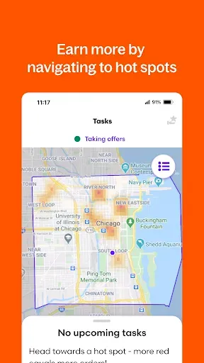 Скриншот 5 — Grubhub for Drivers