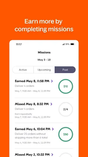 Скриншот 6 — Grubhub for Drivers