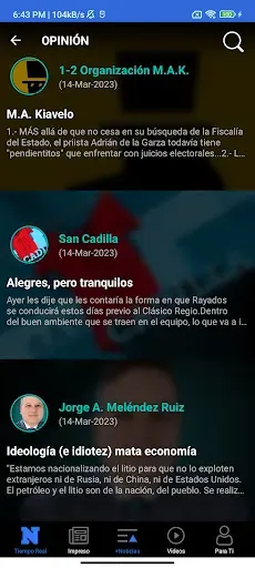 Скриншот 5 — EL NORTE