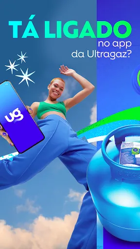 Скриншот 1 — Ultragaz: Pedir Botijão de Gás