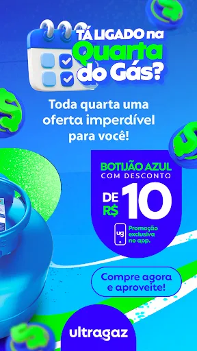 Скриншот 2 — Ultragaz: Pedir Botijão de Gás