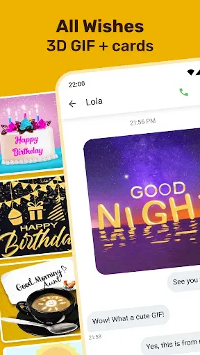 Скриншот 1 — All Wishes 3D GIF