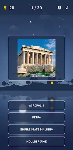 Скриншот 5 — Викторина «Флаги стран мира»
