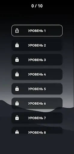Скриншот 8 — Формула 1: Угадай гонщика Ф1
