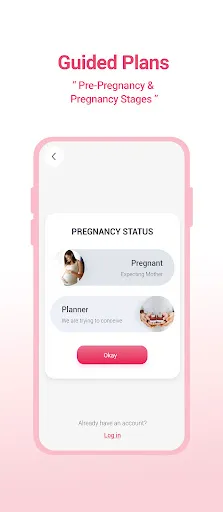 Скриншот 1 — Garbhsanskar Guru: Pregnancy