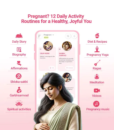 Скриншот 2 — Garbhsanskar Guru: Pregnancy
