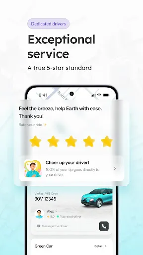 Скриншот 8 — Green SM: Заказ электротакси