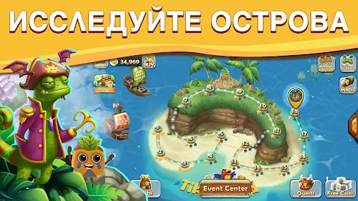 Скриншот 8 — Tiki Solitaire TriPeaks