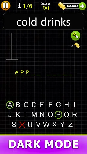 Скриншот 2 — Hangman - Word Game