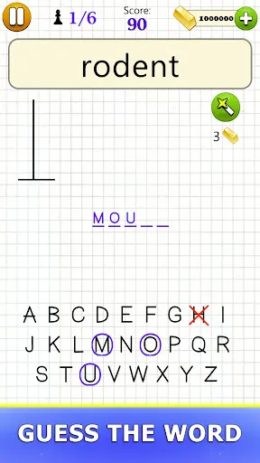 Скриншот 4 — Hangman - Word Game