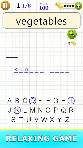 Скриншот 6 — Hangman - Word Game