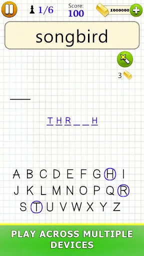 Скриншот 7 — Hangman - Word Game