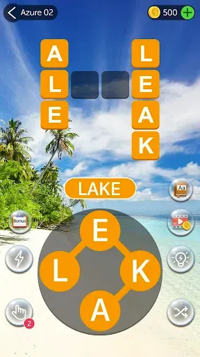 Скриншот 1 — Crossword Quest