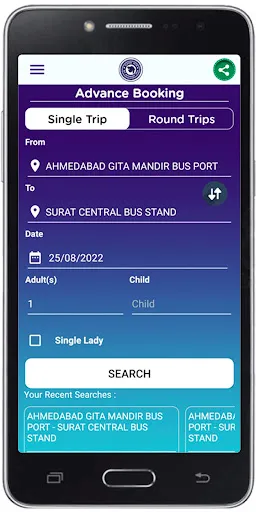 Скриншот 4 — GSRTC