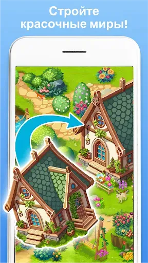 Скриншот 4 — Pixyfy пиксель-арт и раскраска