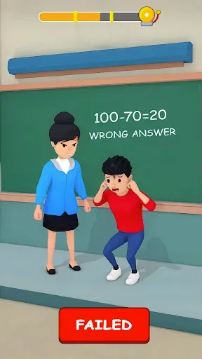 Скриншот 2 — Pass or Fail