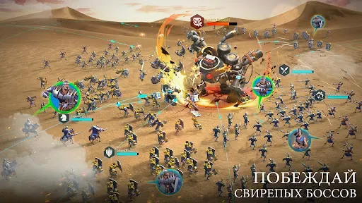 Скриншот 2 — Infinity Kingdom