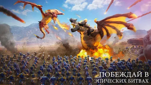 Скриншот 4 — Infinity Kingdom