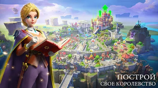 Скриншот 5 — Infinity Kingdom