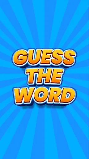 Скриншот 1 — Guess The Word: Puzzle Game
