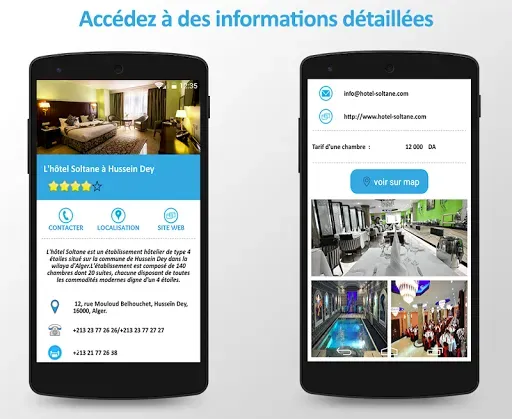Скриншот 4 — Alger City Guide Touristique