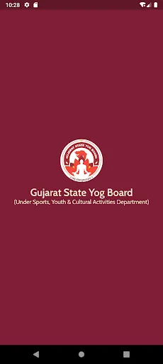 Скриншот 1 — Gujarat State Yog Board