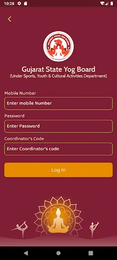 Скриншот 3 — Gujarat State Yog Board