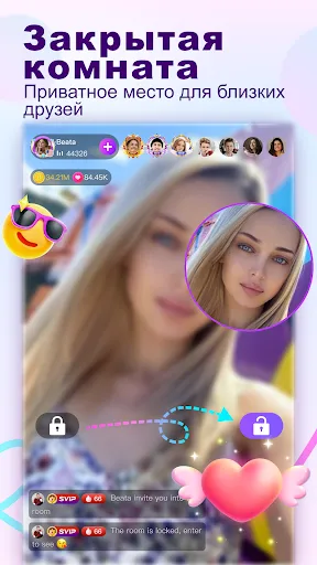 Скриншот 4 — BuzzCast - Live Video Chat App