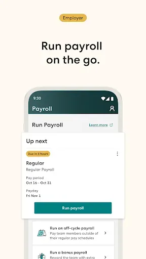 Скриншот 1 — Gusto Mobile