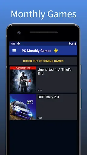 Скриншот 1 — PS Monthly Games