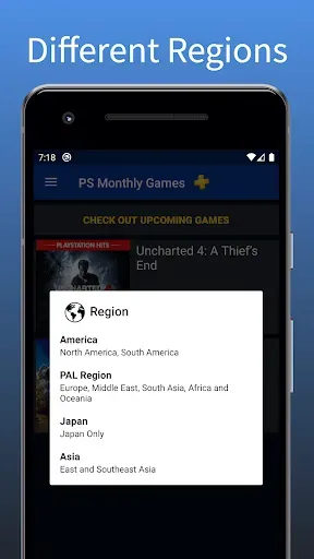 Скриншот 5 — PS Monthly Games