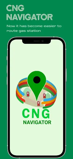 Скриншот 1 — CNG Navigator