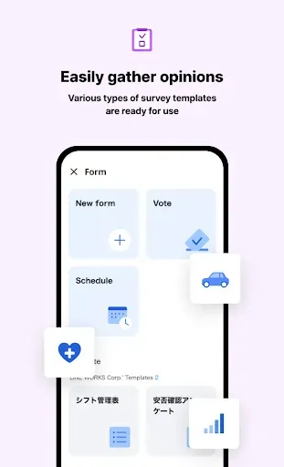 Скриншот 6 — LINE WORKS: Team Communication