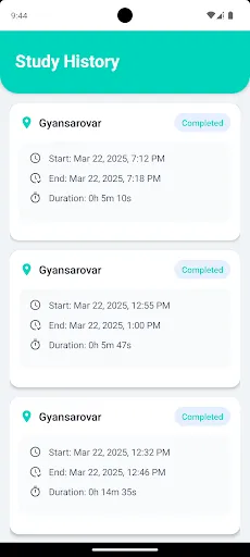 Скриншот 2 — Gyan Sarovar Library
