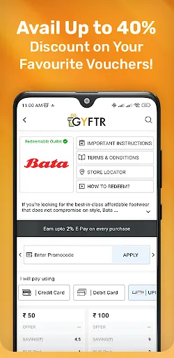 Скриншот 2 — GyFTR: Gift Cards & Vouchers